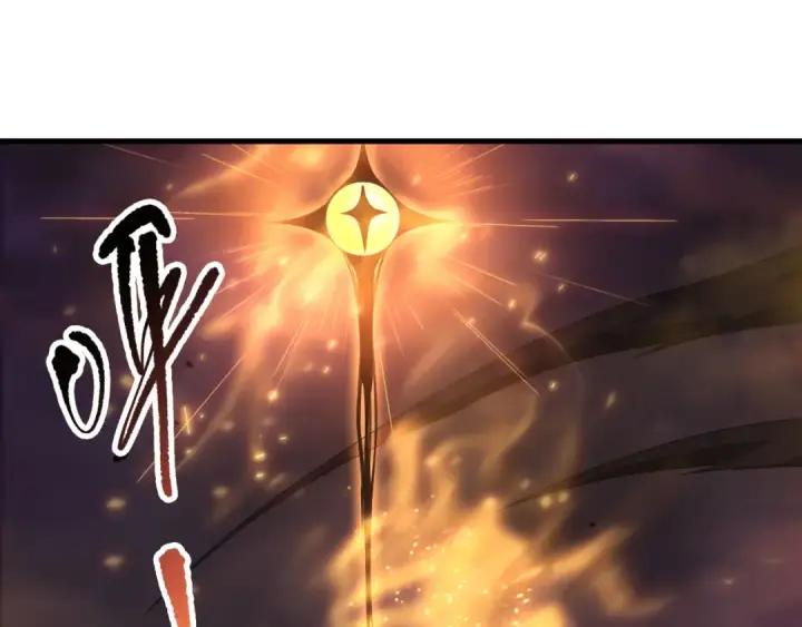 漫画《死灵法师！我即是天灾》第142话 敌军突袭第20张图