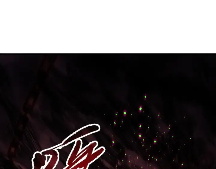 漫画《死灵法师！我即是天灾》第142话 敌军突袭第59张图