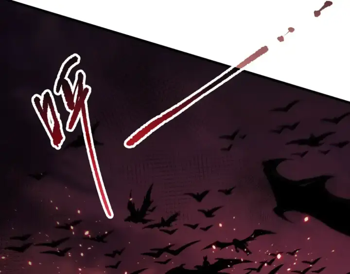 漫画《死灵法师！我即是天灾》第142话 敌军突袭第66张图