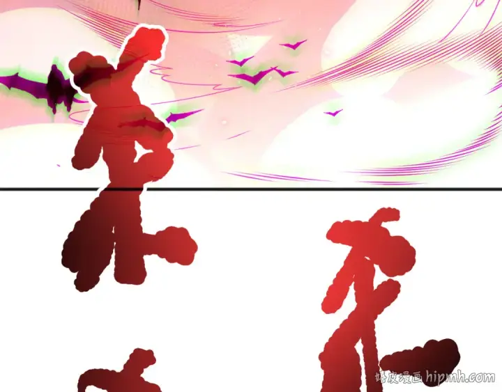 漫画《死灵法师！我即是天灾》第142话 敌军突袭第80张图