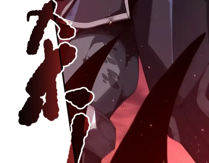 漫画《死灵法师！我即是天灾》第142话 敌军突袭第82张图