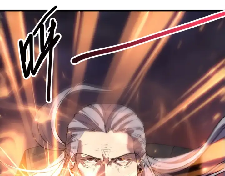 漫画《死灵法师！我即是天灾》第142话 敌军突袭第94张图