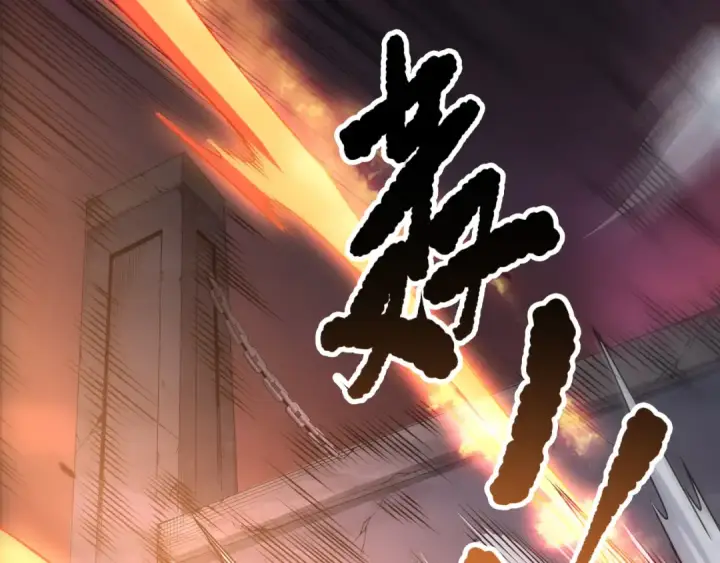 漫画《死灵法师！我即是天灾》第143话 一人VS一军第105张图