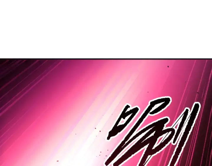 漫画《死灵法师！我即是天灾》第143话 一人VS一军第139张图