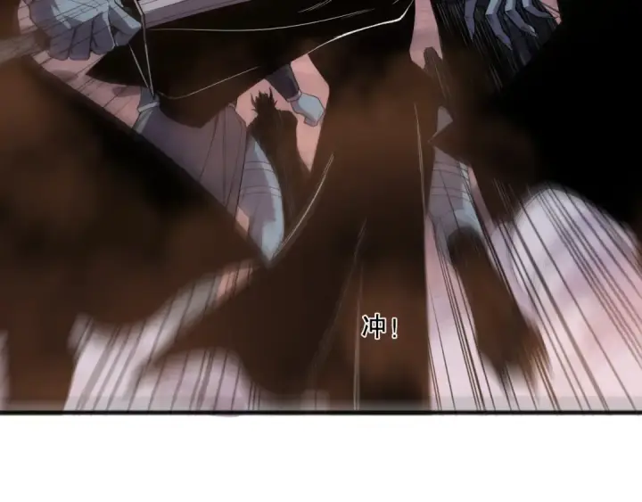 漫画《死灵法师！我即是天灾》第143话 一人VS一军第34张图