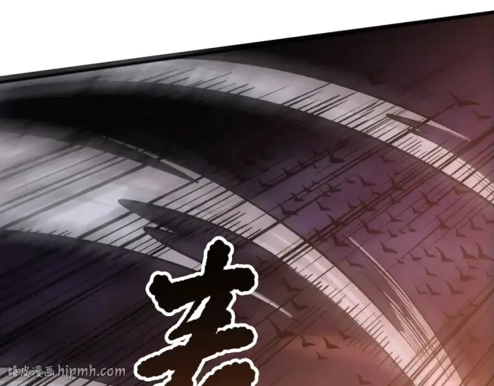 漫画《死灵法师！我即是天灾》第143话 一人VS一军第8张图