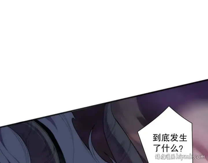 漫画《死灵法师！我即是天灾》第144话 70级战将？第16张图