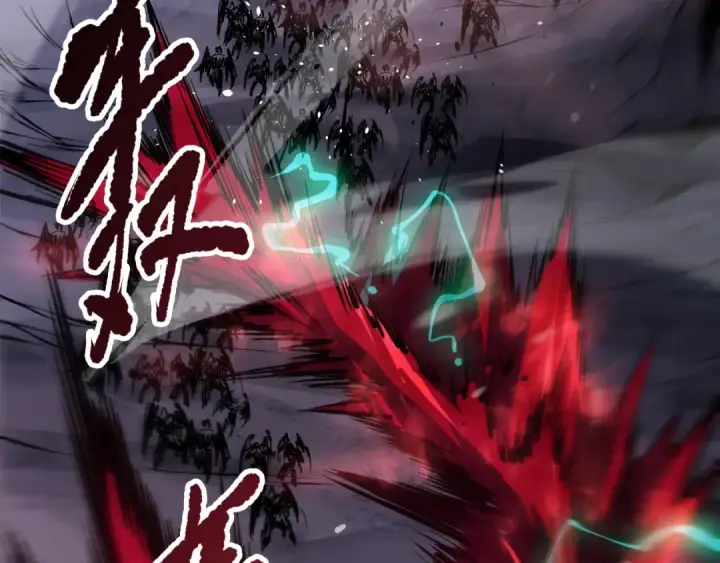 漫画《死灵法师！我即是天灾》第144话 70级战将？第28张图