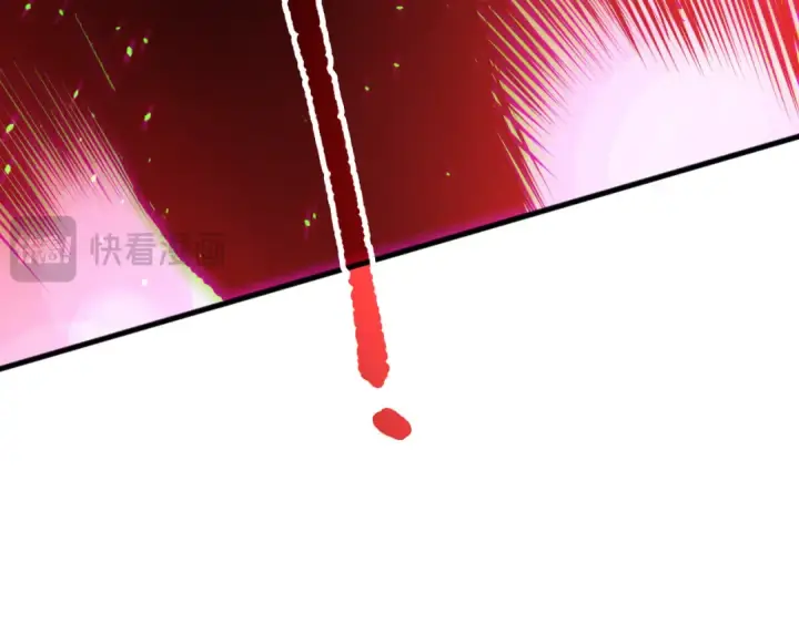 漫画《死灵法师！我即是天灾》第144话 70级战将？第37张图