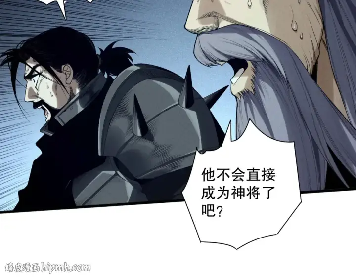 漫画《死灵法师！我即是天灾》第144话 70级战将？第48张图
