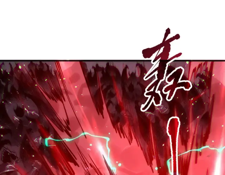 漫画《死灵法师！我即是天灾》第144话 70级战将？第49张图