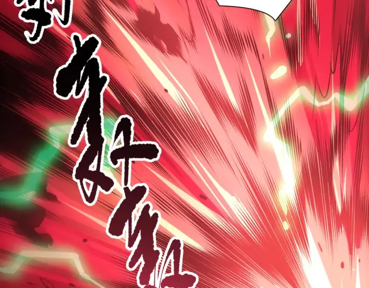 漫画《死灵法师！我即是天灾》第144话 70级战将？第6张图