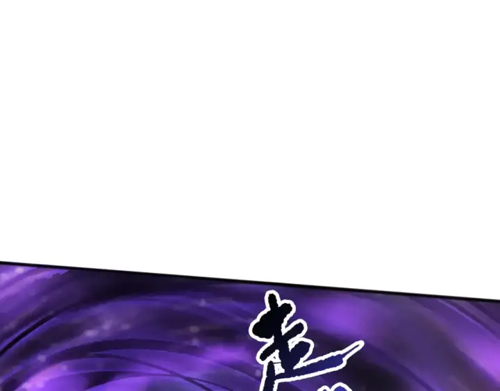 漫画《死灵法师！我即是天灾》第144话 70级战将？第65张图