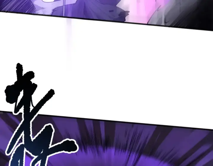 漫画《死灵法师！我即是天灾》第144话 70级战将？第87张图