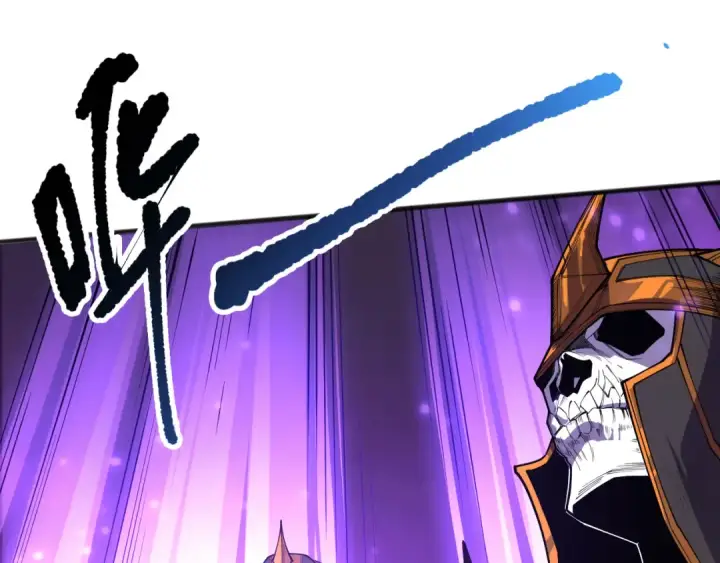 漫画《死灵法师！我即是天灾》第144话 70级战将？第90张图