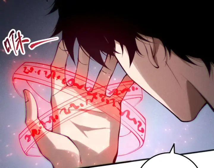 漫画《死灵法师！我即是天灾》第144话 70级战将？第95张图