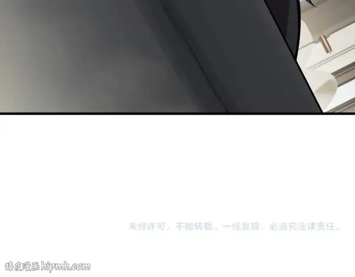漫画《死灵法师！我即是天灾》第145话 独拿军功！第136张图
