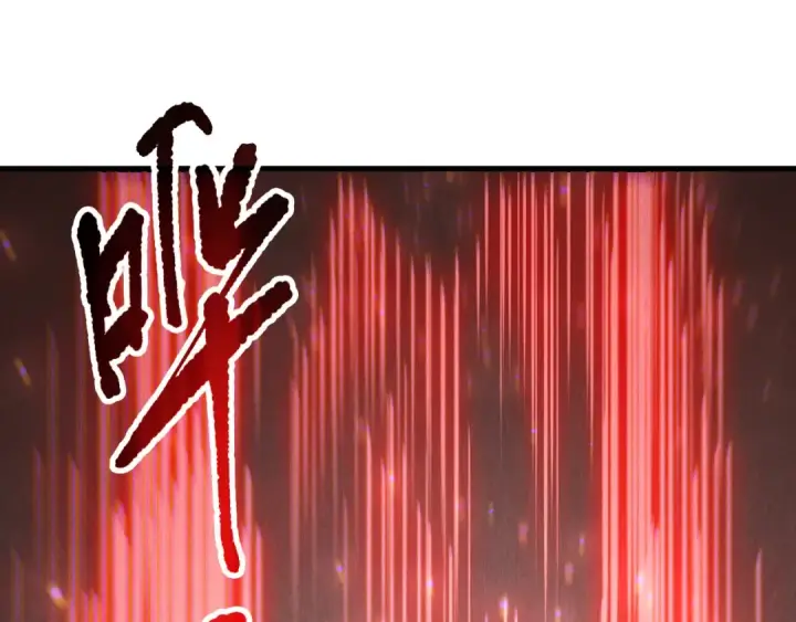 漫画《死灵法师！我即是天灾》第145话 独拿军功！第57张图