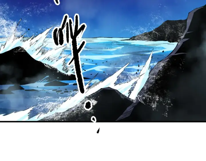 漫画《死灵法师！我即是天灾》第146话 加入，创世学院！第111张图