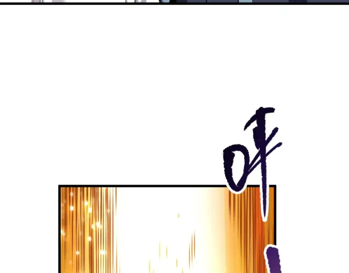 漫画《死灵法师！我即是天灾》第146话 加入，创世学院！第19张图