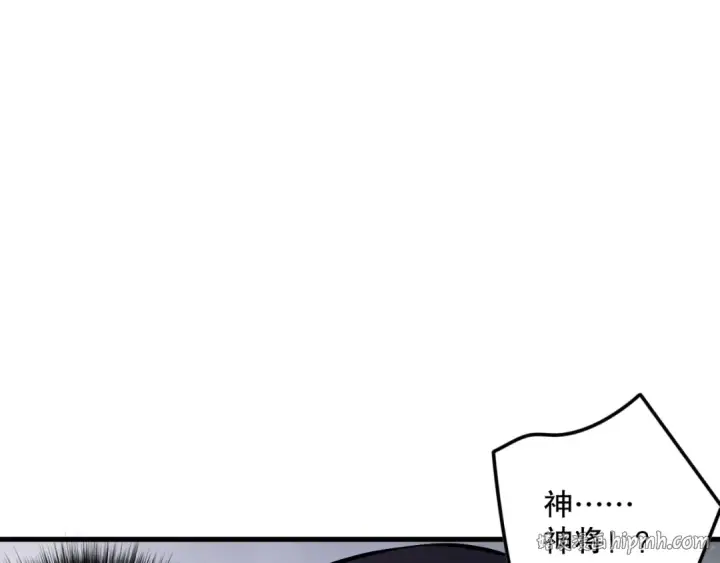 漫画《死灵法师！我即是天灾》第146话 加入，创世学院！第24张图