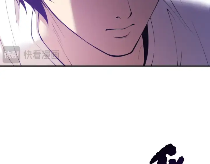 漫画《死灵法师！我即是天灾》第146话 加入，创世学院！第74张图