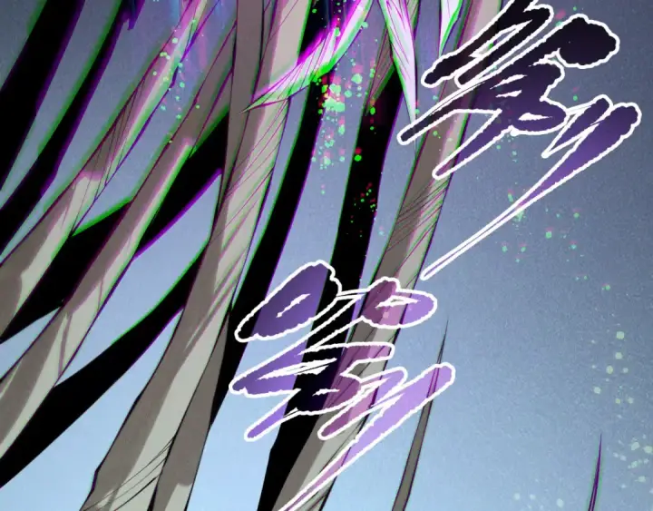 漫画《死灵法师！我即是天灾》第146话 加入，创世学院！第91张图