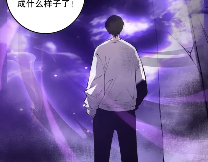 漫画《死灵法师！我即是天灾》第147话 突变！第147张图