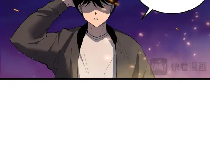 漫画《死灵法师！我即是天灾》第147话 突变！第20张图