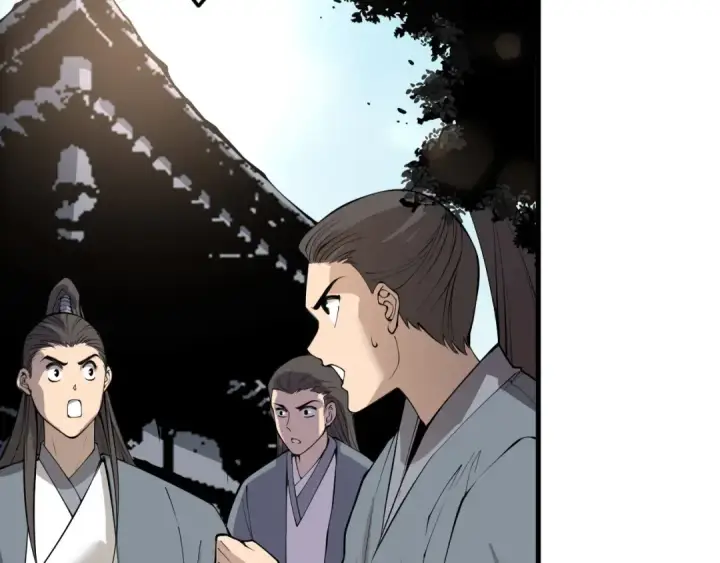 漫画《死灵法师！我即是天灾》第147话 突变！第28张图