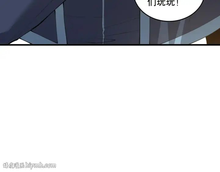 漫画《死灵法师！我即是天灾》第147话 突变！第48张图