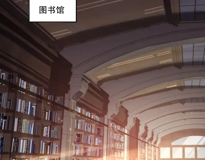 漫画《死灵法师！我即是天灾》第147话 突变！第50张图