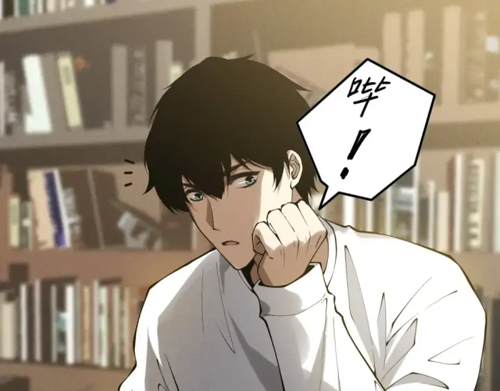 漫画《死灵法师！我即是天灾》第147话 突变！第82张图