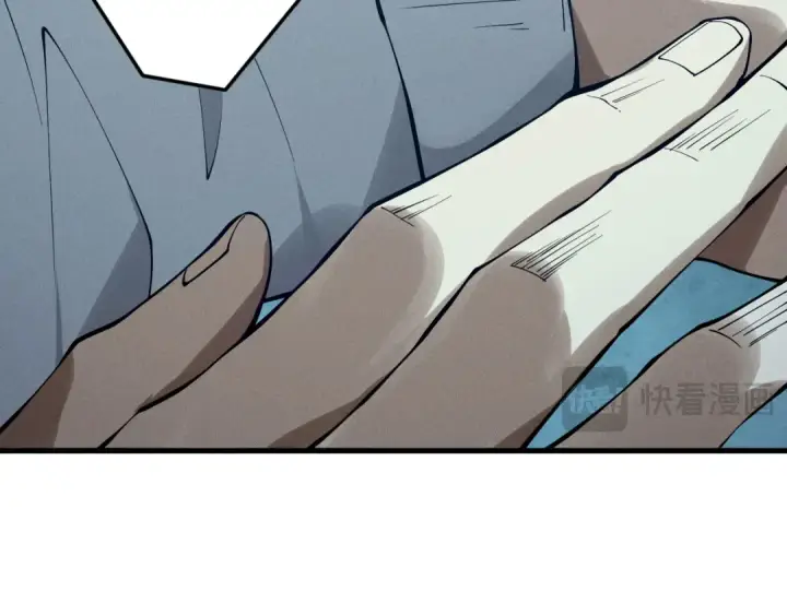 漫画《死灵法师！我即是天灾》第147话 突变！第86张图