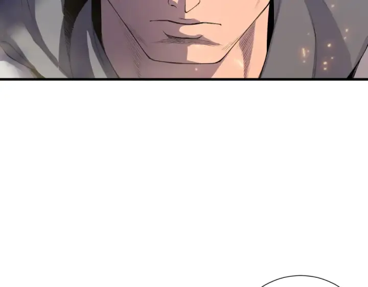 漫画《死灵法师！我即是天灾》第147话 突变！第9张图