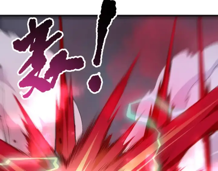 漫画《死灵法师！我即是天灾》第148话 直接速通！第100张图