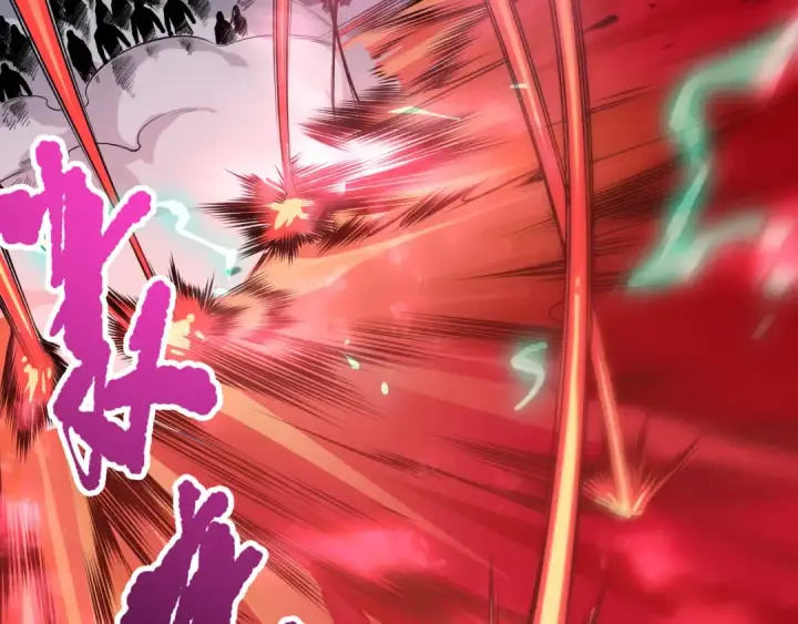 漫画《死灵法师！我即是天灾》第148话 直接速通！第103张图