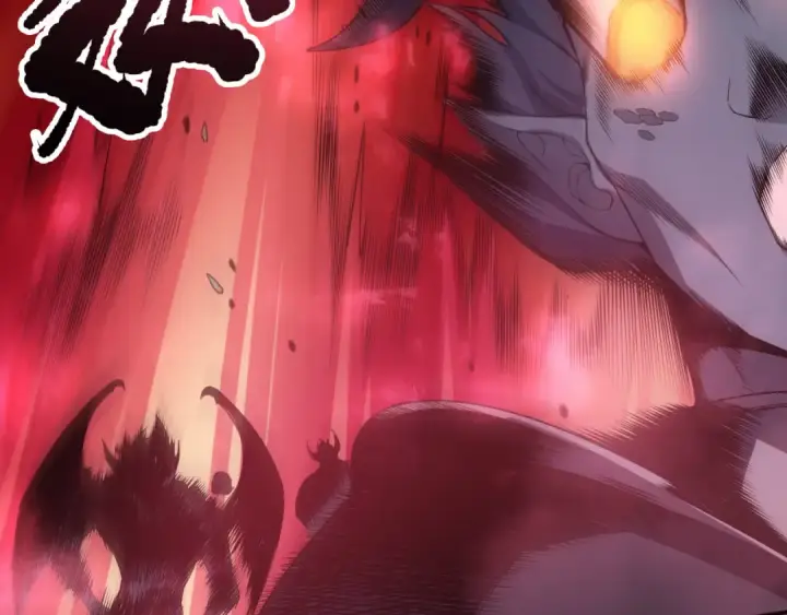漫画《死灵法师！我即是天灾》第148话 直接速通！第107张图