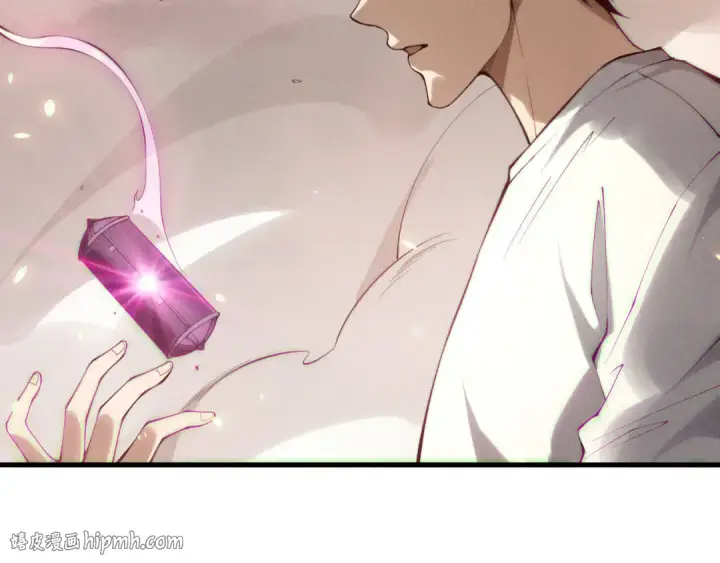 漫画《死灵法师！我即是天灾》第148话 直接速通！第128张图