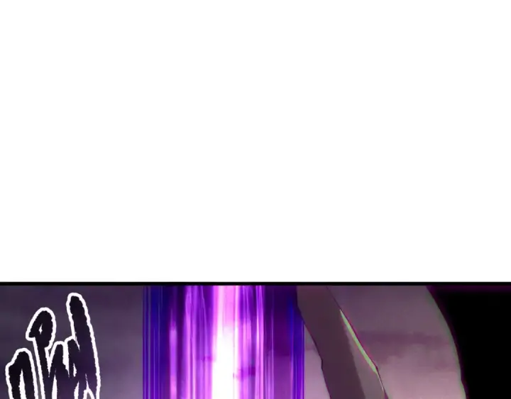 漫画《死灵法师！我即是天灾》第148话 直接速通！第129张图