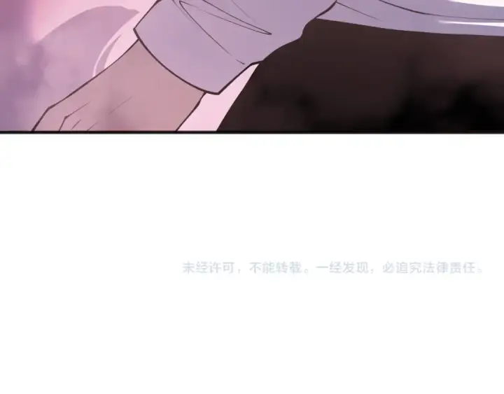 漫画《死灵法师！我即是天灾》第148话 直接速通！第153张图