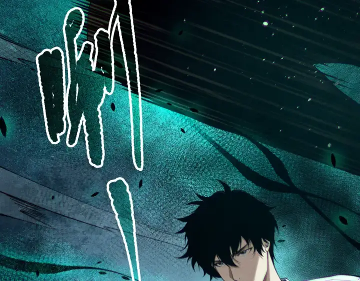 漫画《死灵法师！我即是天灾》第148话 直接速通！第22张图