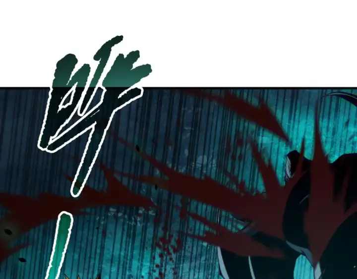 漫画《死灵法师！我即是天灾》第148话 直接速通！第25张图