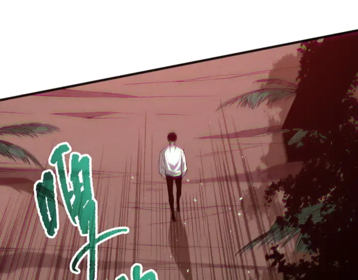 漫画《死灵法师！我即是天灾》第148话 直接速通！第28张图