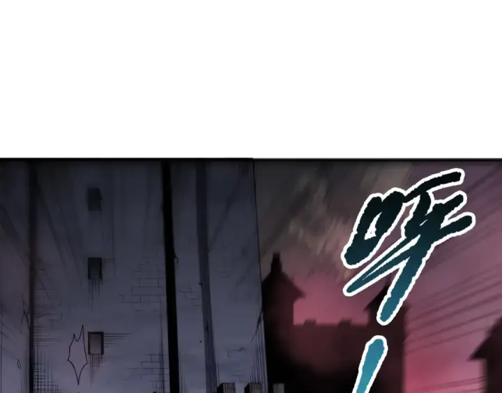 漫画《死灵法师！我即是天灾》第148话 直接速通！第34张图