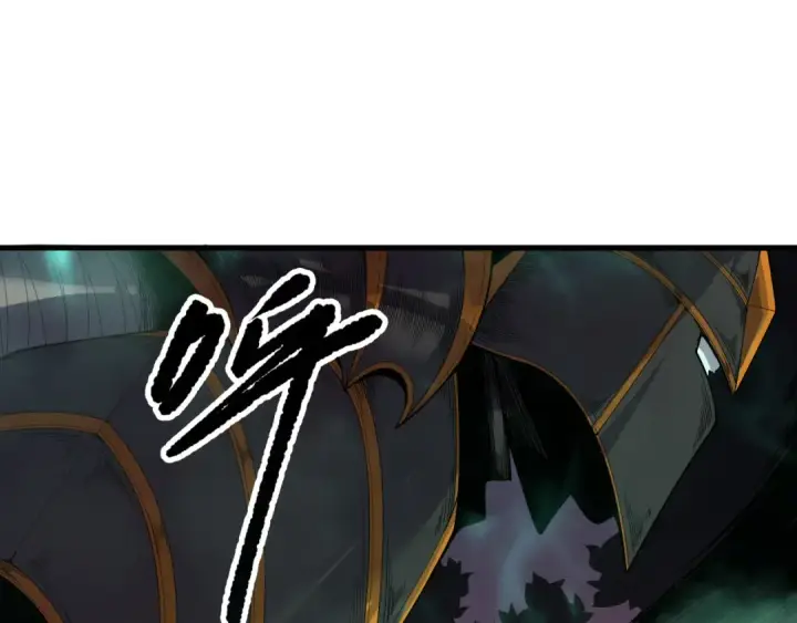 漫画《死灵法师！我即是天灾》第148话 直接速通！第42张图