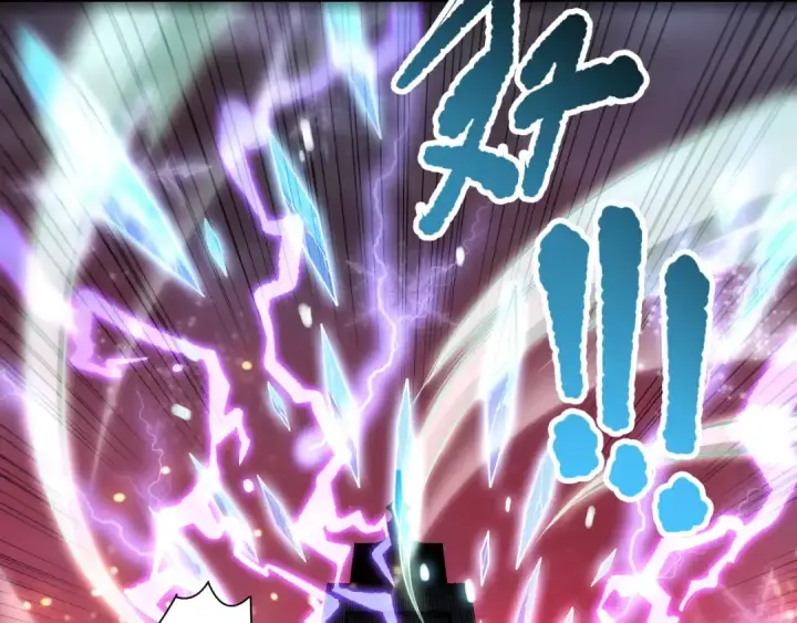 漫画《死灵法师！我即是天灾》第148话 直接速通！第46张图