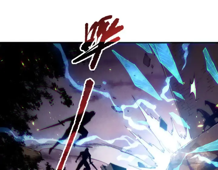 漫画《死灵法师！我即是天灾》第148话 直接速通！第49张图