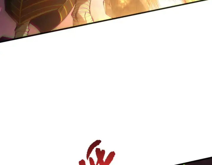 漫画《死灵法师！我即是天灾》第148话 直接速通！第51张图