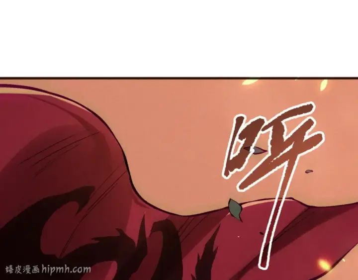 漫画《死灵法师！我即是天灾》第148话 直接速通！第64张图